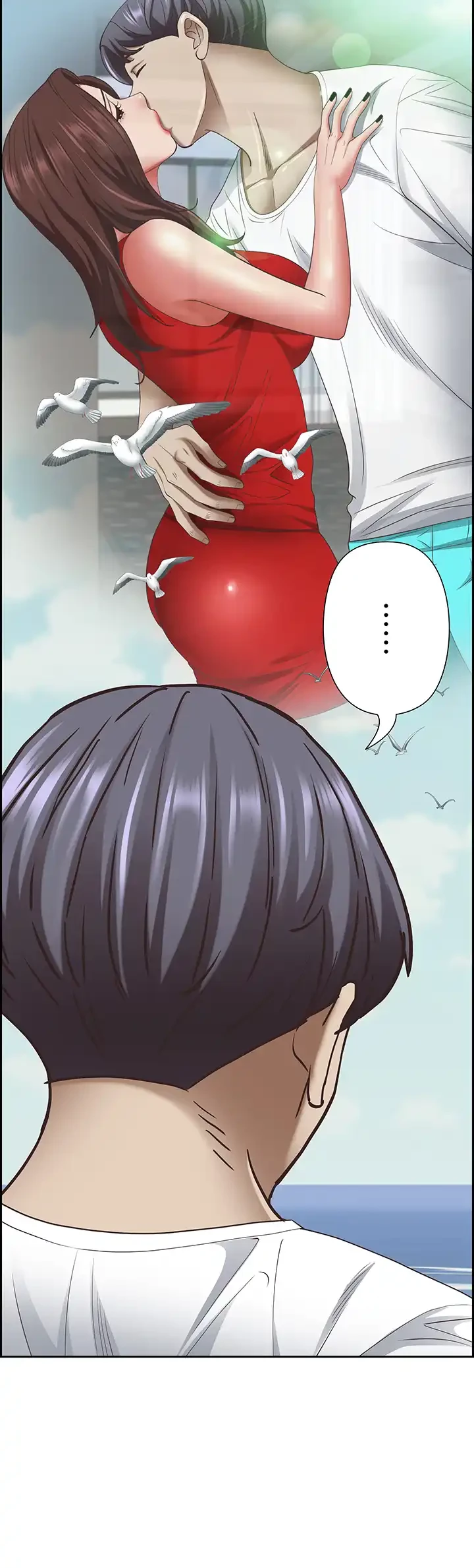 下宿物語 第105話 - 45