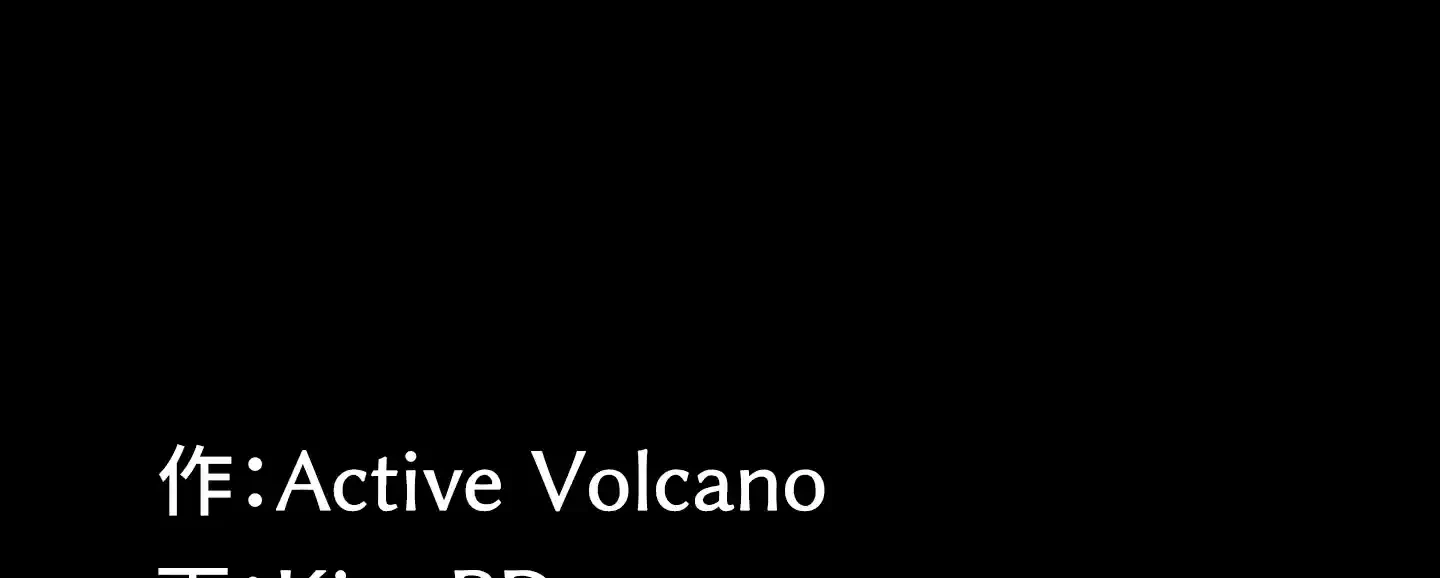 103号室のエロライフ 第8話 - 27