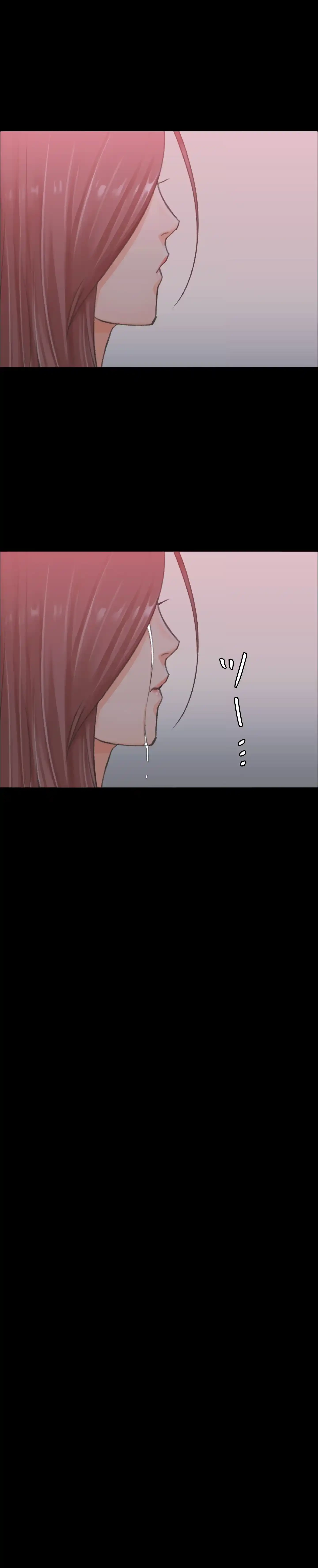 103号室のエロライフ 第9話 - 18