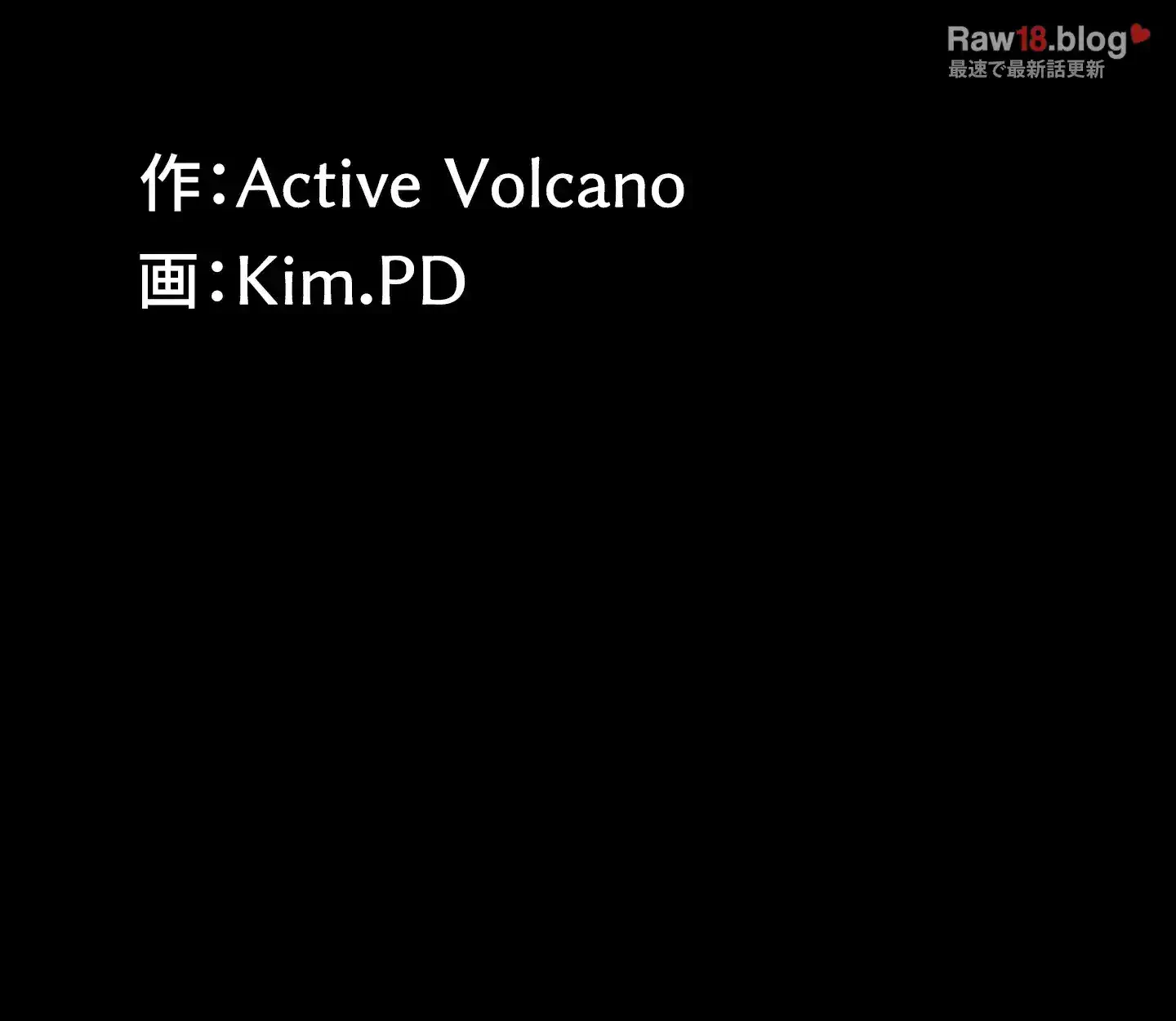 103号室のエロライフ 第11話 - 22