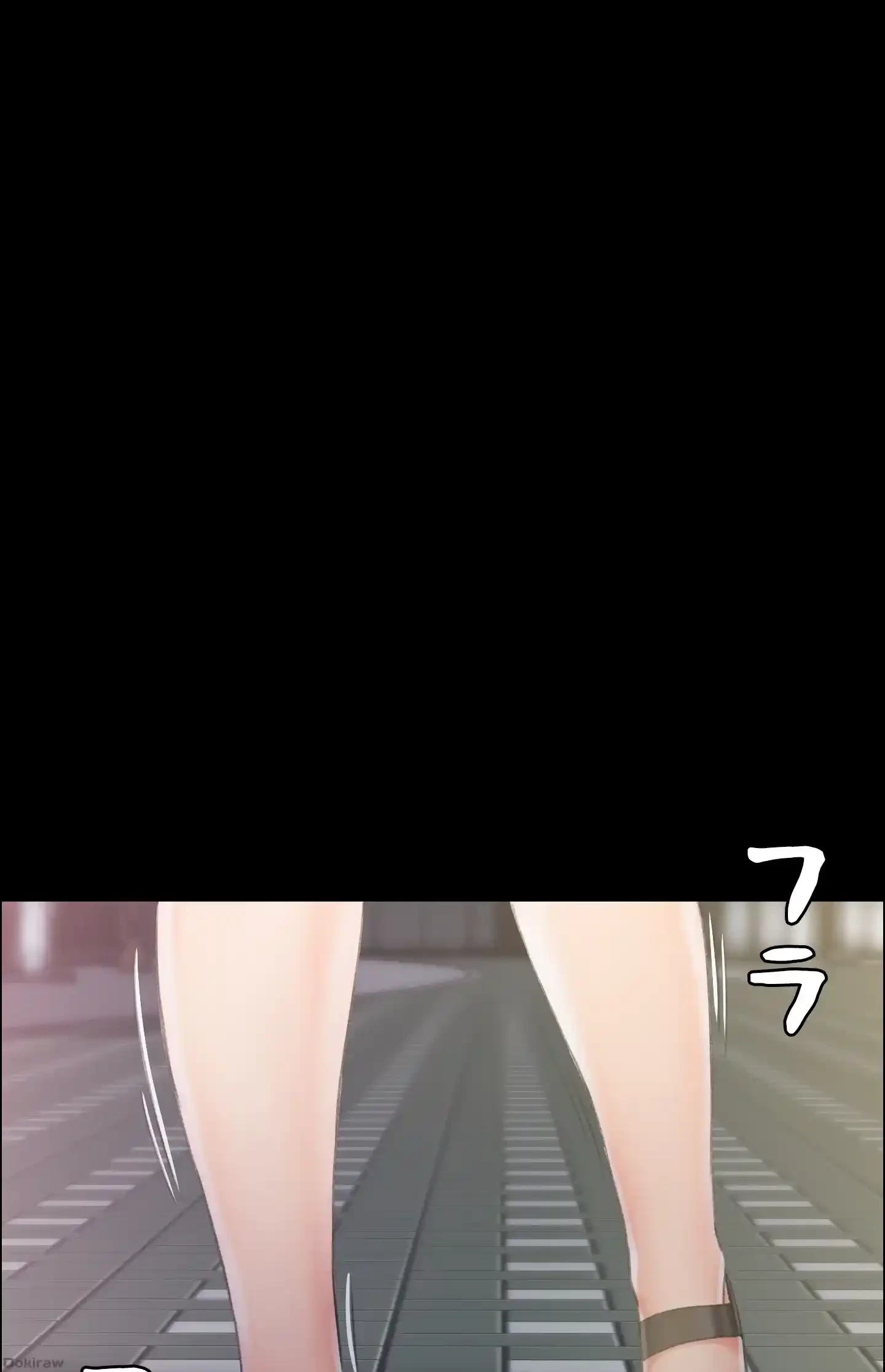 103号室のエロライフ 第13話 - 32