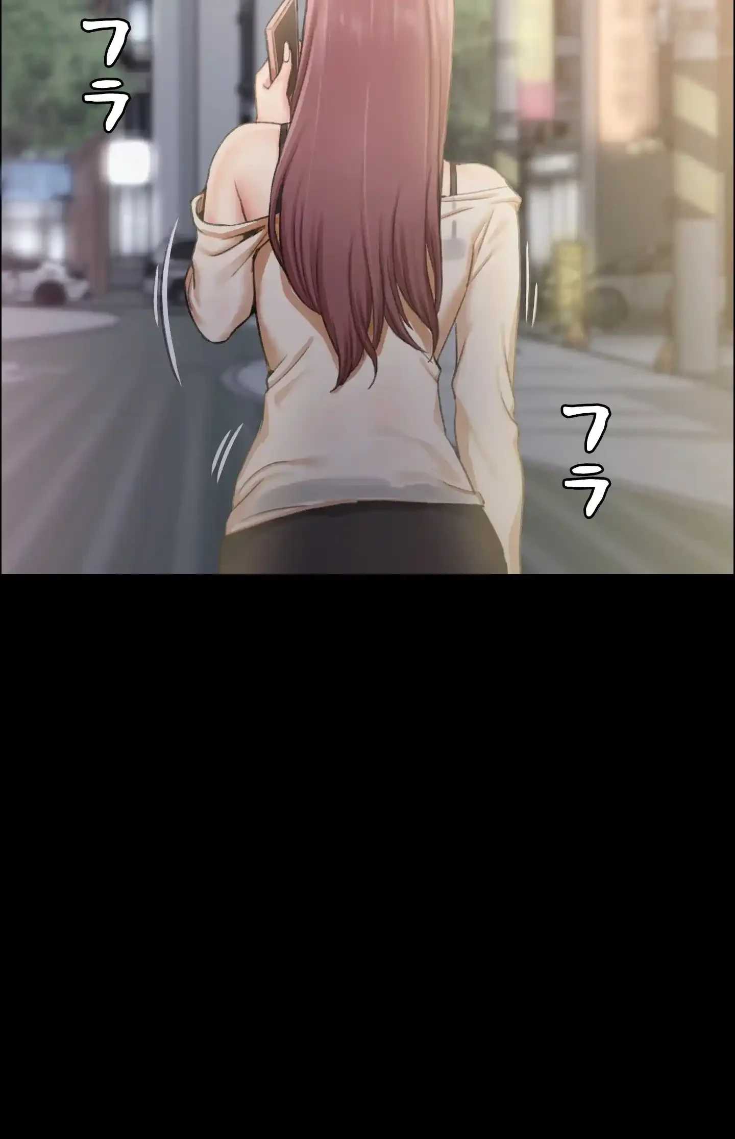 103号室のエロライフ 第13話 - 34