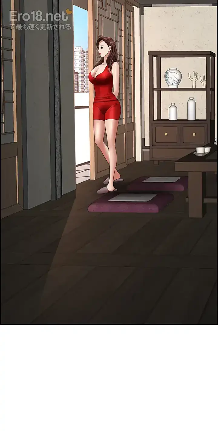 下宿物語 第106話 - 53