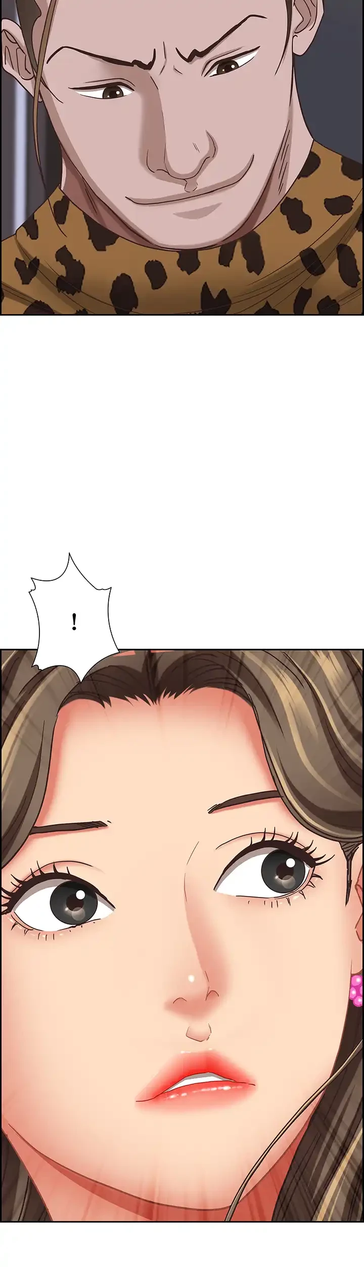 下宿物語 第107話 - 49