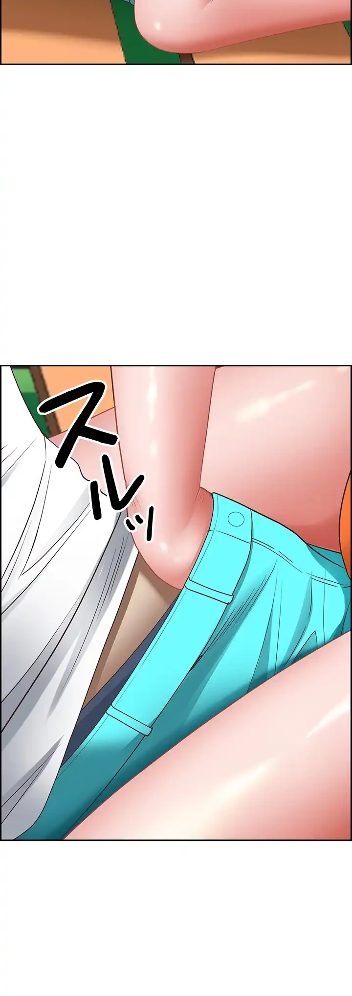 下宿物語 第107話 - 54