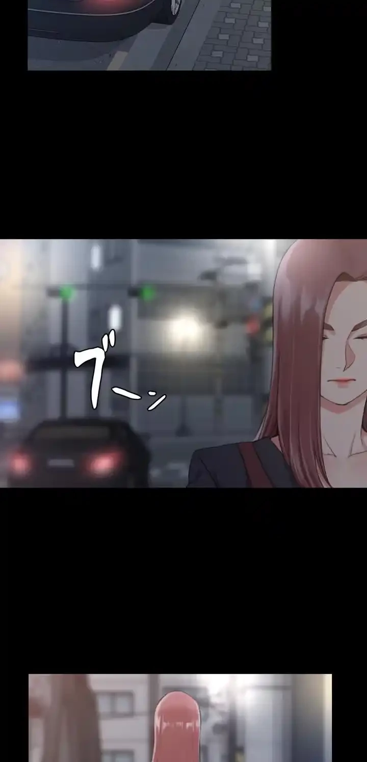 103号室のエロライフ 第28話 - 12