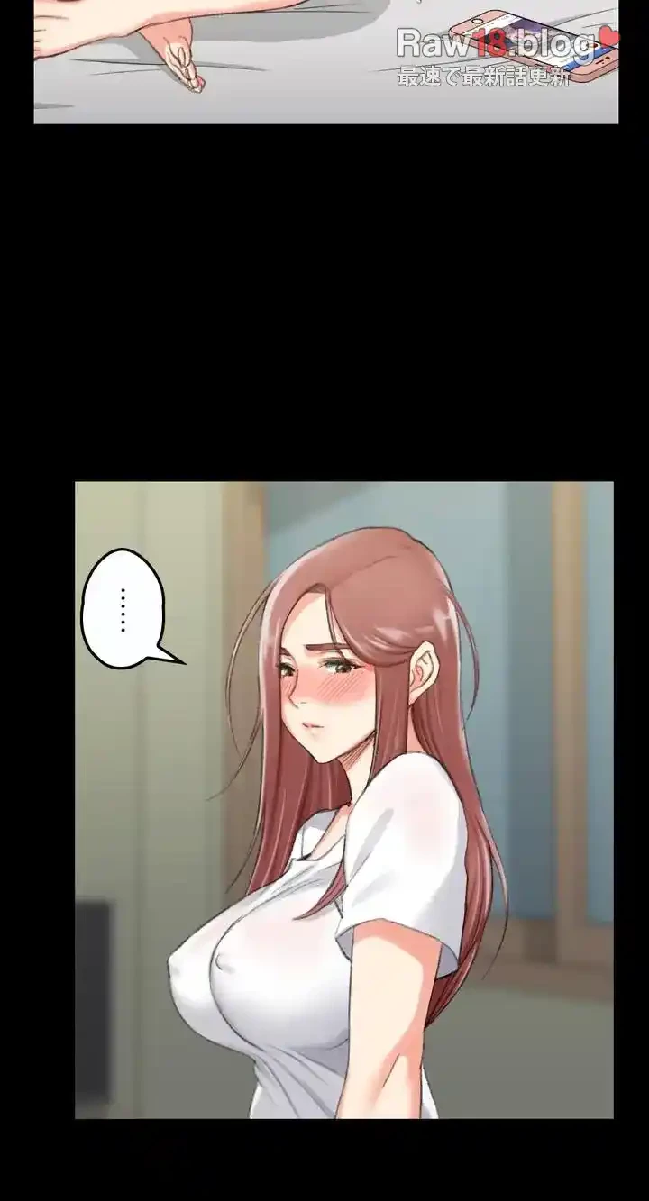 103号室のエロライフ 第28話 - 37