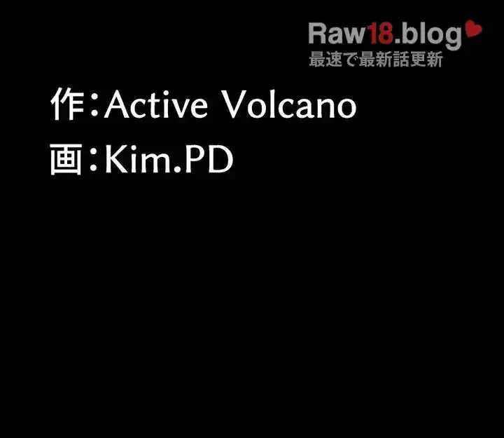 103号室のエロライフ 第32話 - 37