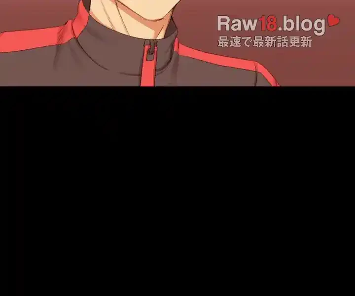 103号室のエロライフ 第33話 - 3