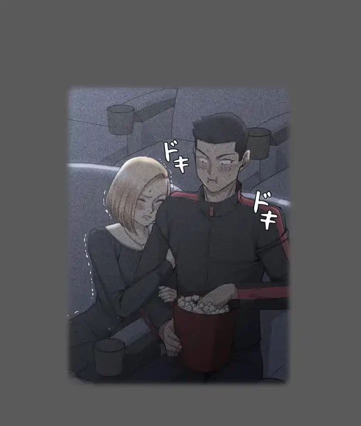 103号室のエロライフ 第33話 - 24