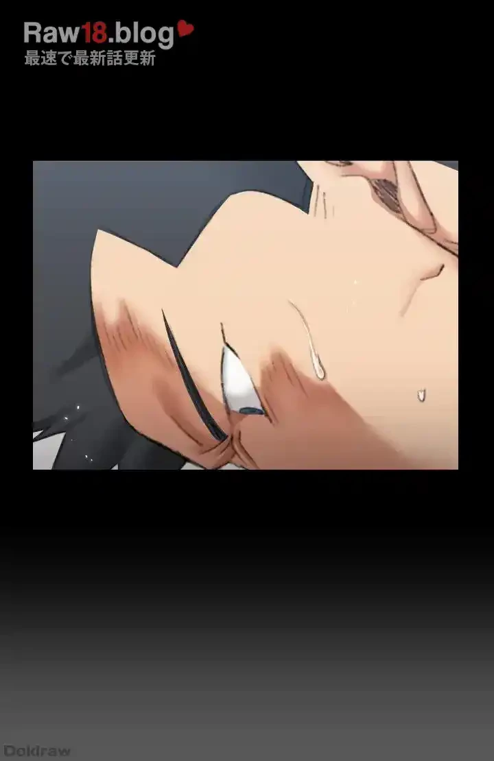 103号室のエロライフ 第33話 - 26