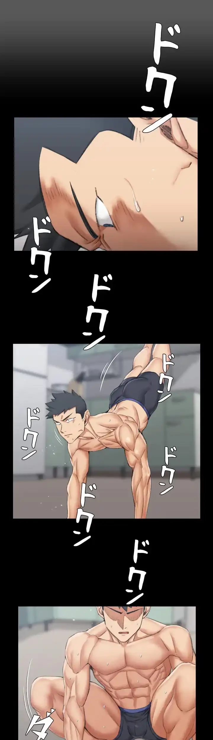 103号室のエロライフ 第33話 - 30