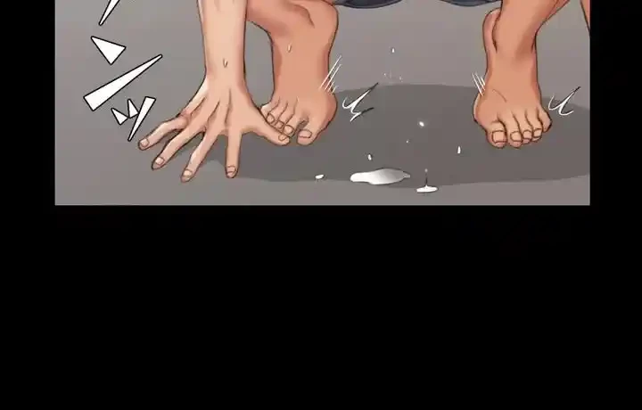 103号室のエロライフ 第33話 - 31