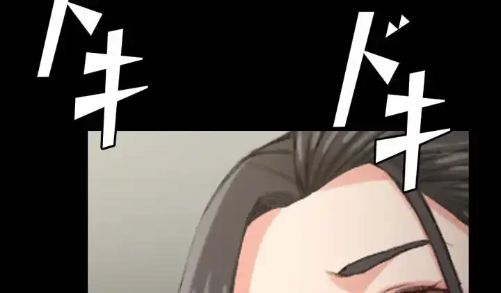 103号室のエロライフ 第34話 - 24