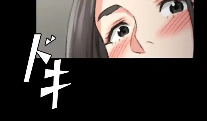 103号室のエロライフ 第34話 - 25