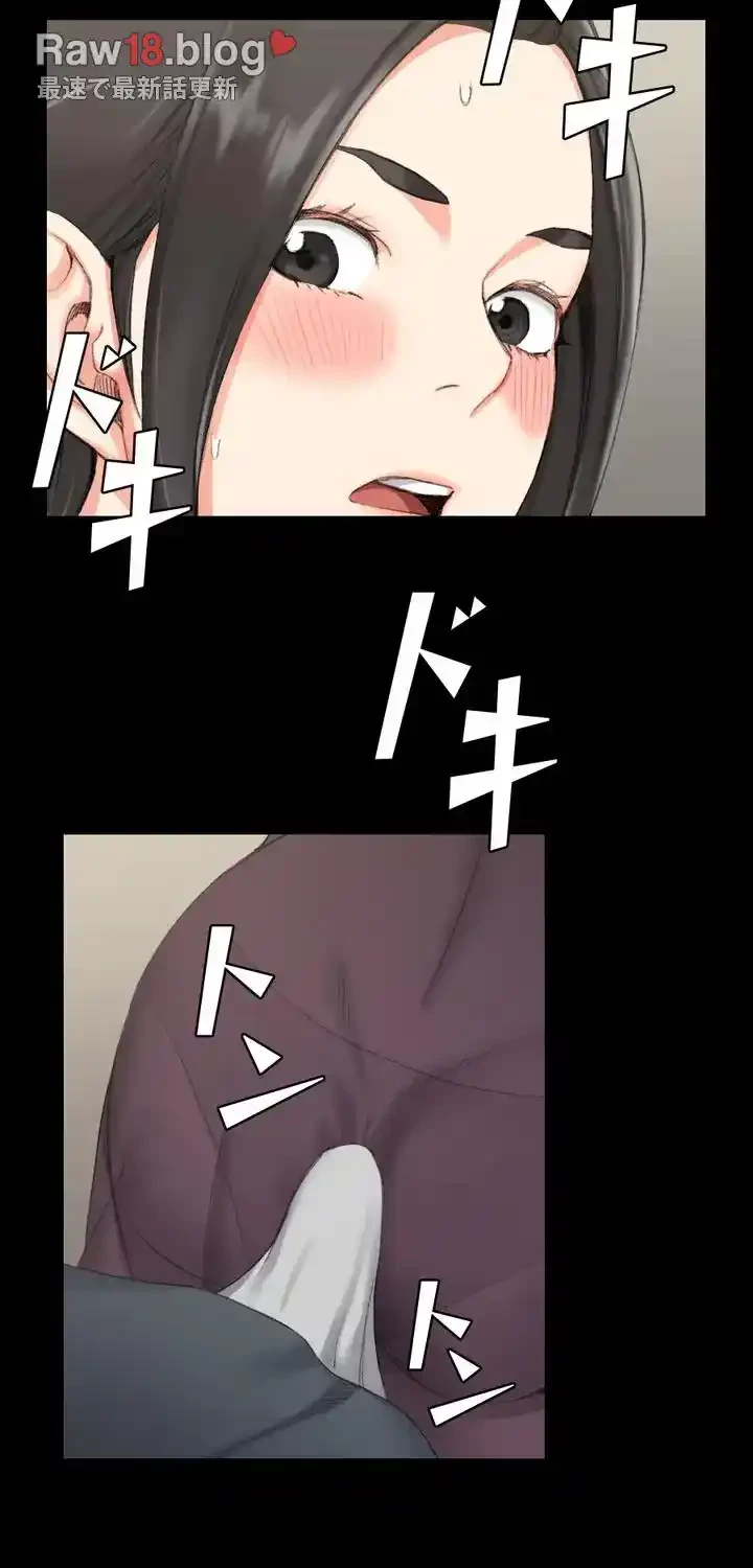 103号室のエロライフ 第34話 - 33