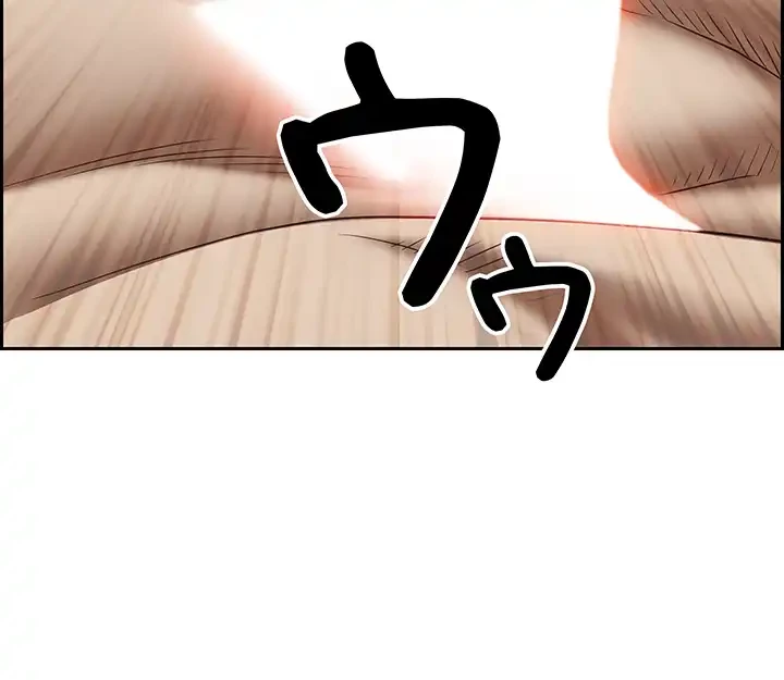 下宿物語 第108話 - 3