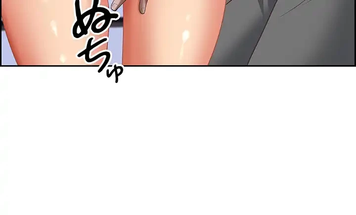 下宿物語 第108話 - 35