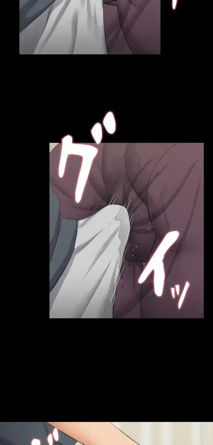 103号室のエロライフ 第35話 - 8