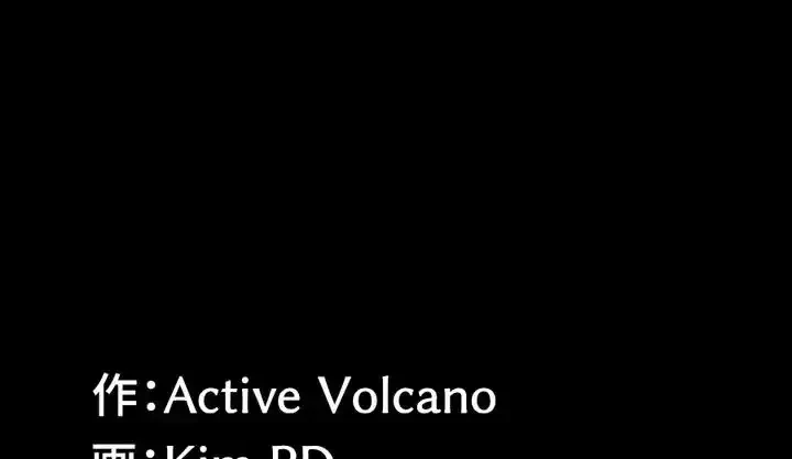 103号室のエロライフ 第36話 - 38