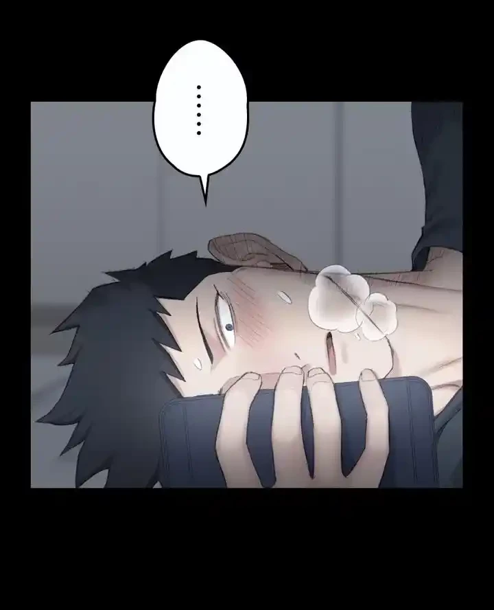 103号室のエロライフ 第41話 - 36