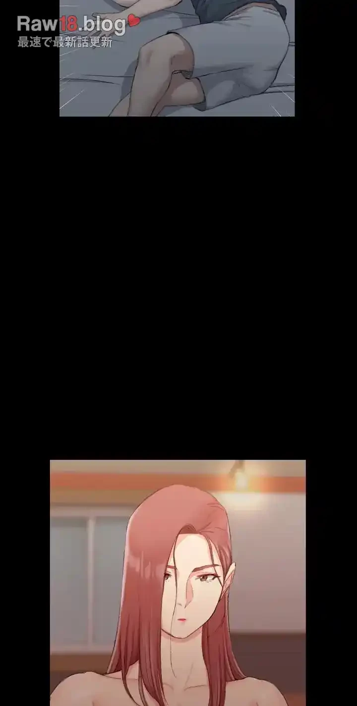 103号室のエロライフ 第42話 - 11