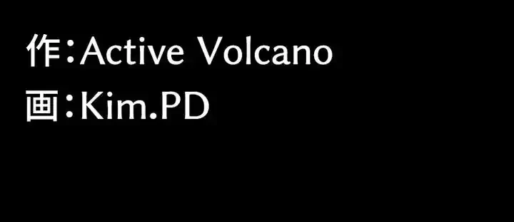 103号室のエロライフ 第42話 - 57