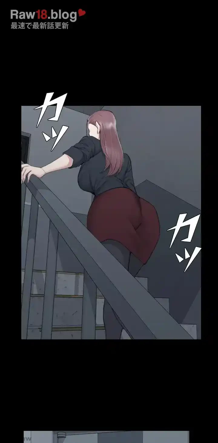 103号室のエロライフ 第43話 - 26