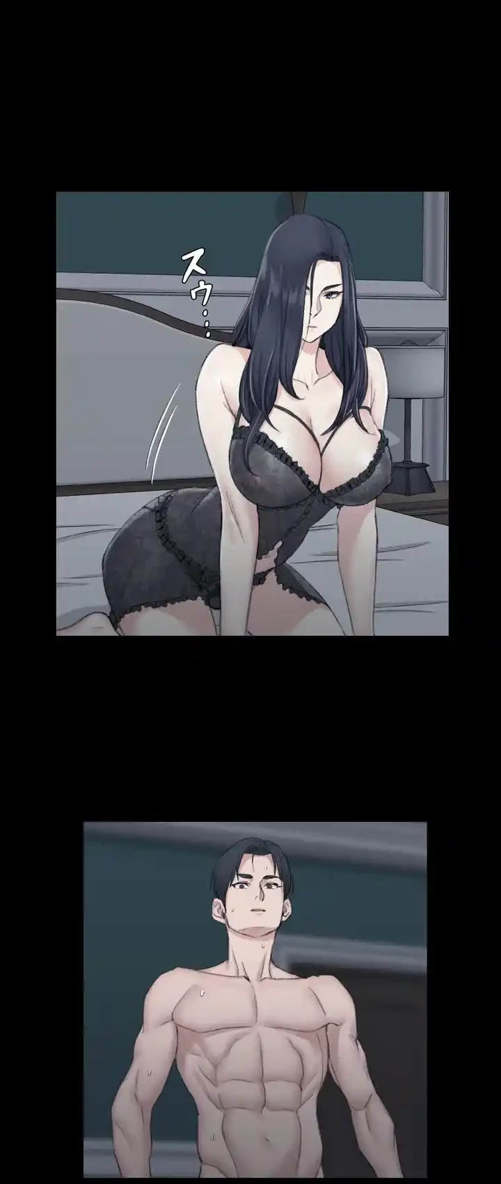 103号室のエロライフ 第43話 - 54