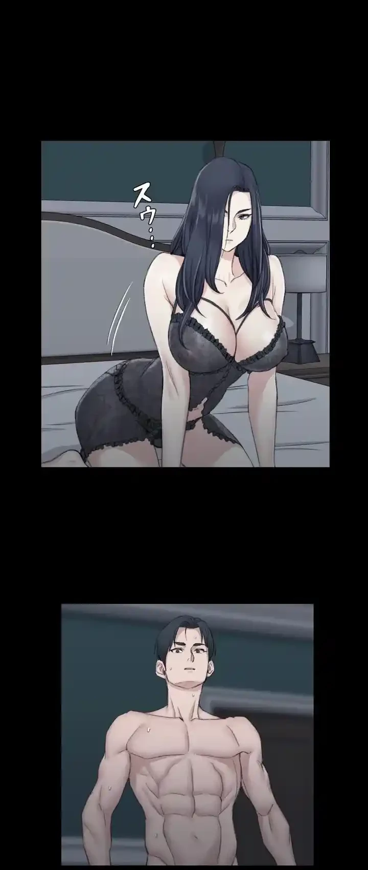 103号室のエロライフ 第44話 - 1