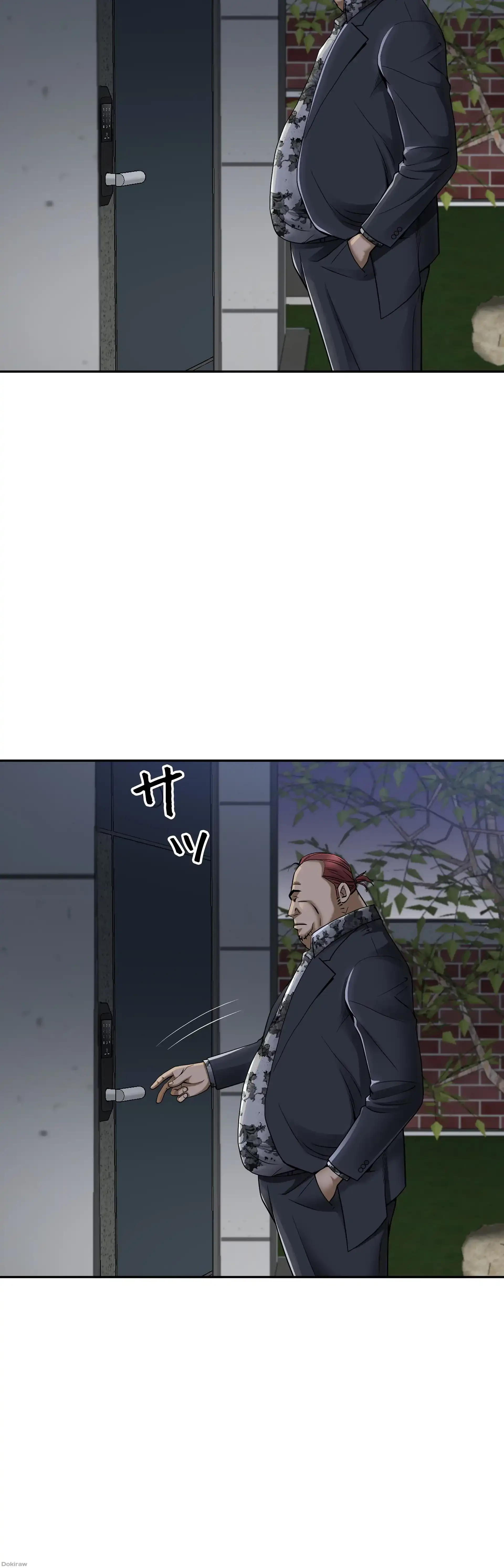 下宿物語 第10話 - 11