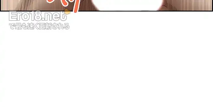 下宿物語 第109話 - 10