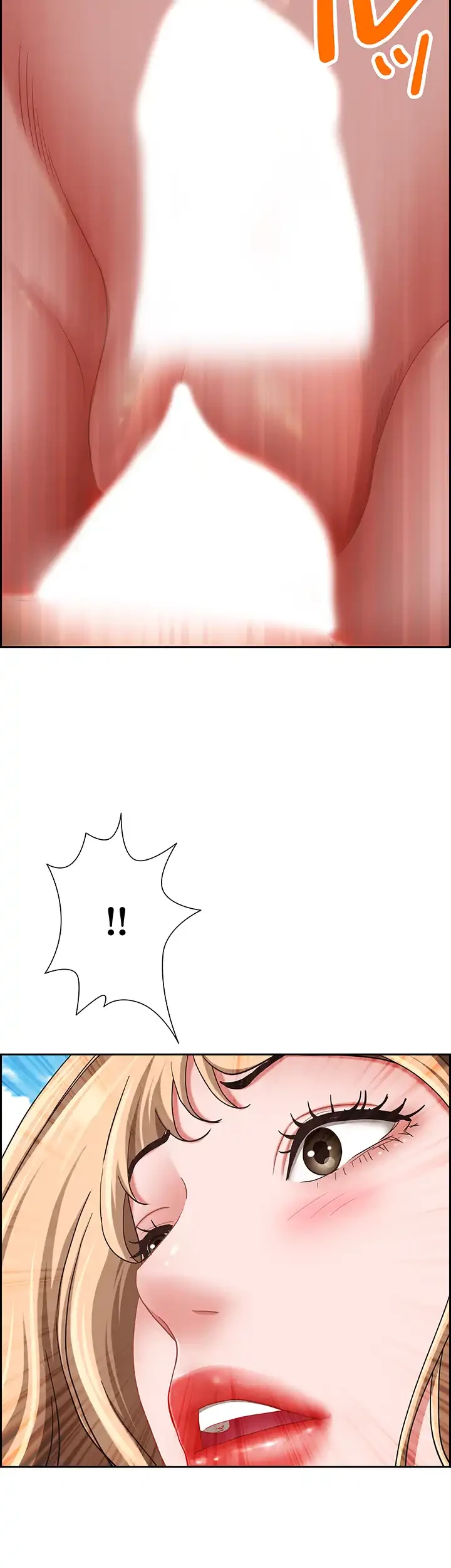 下宿物語 第109話 - 20