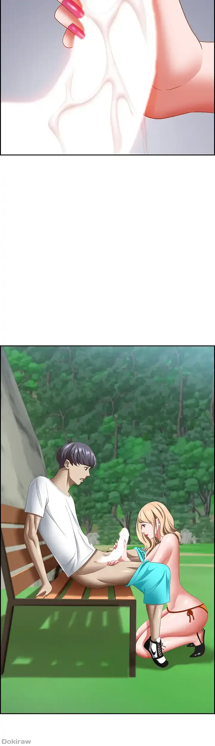 下宿物語 第109話 - 46