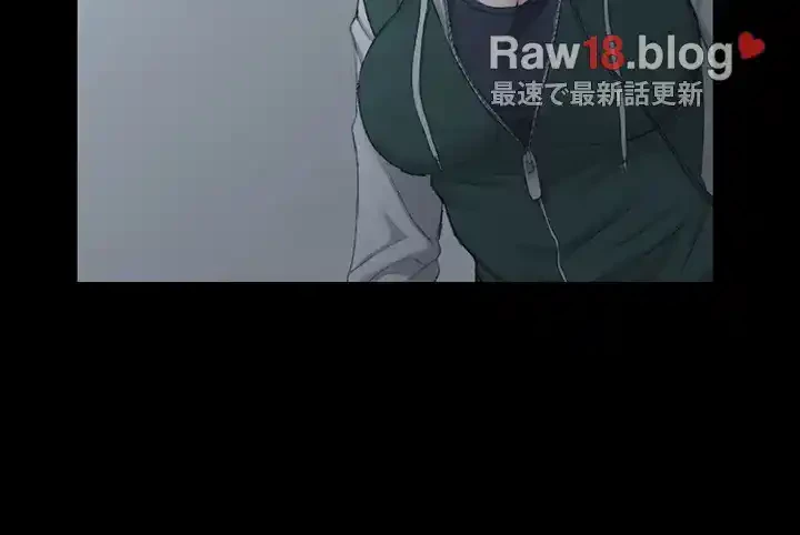 103号室のエロライフ 第46話 - 3