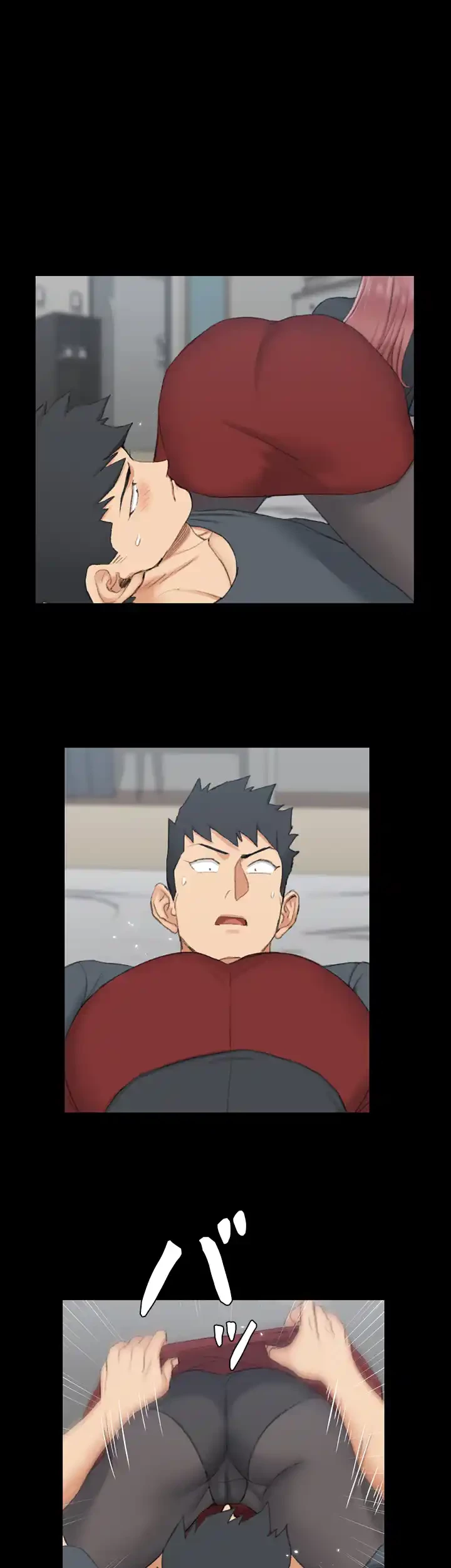 103号室のエロライフ 第46話 - 34