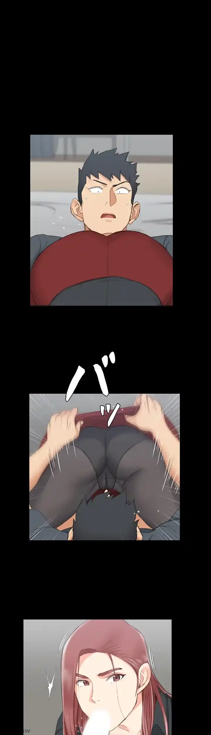 103号室のエロライフ 第47話 - 1