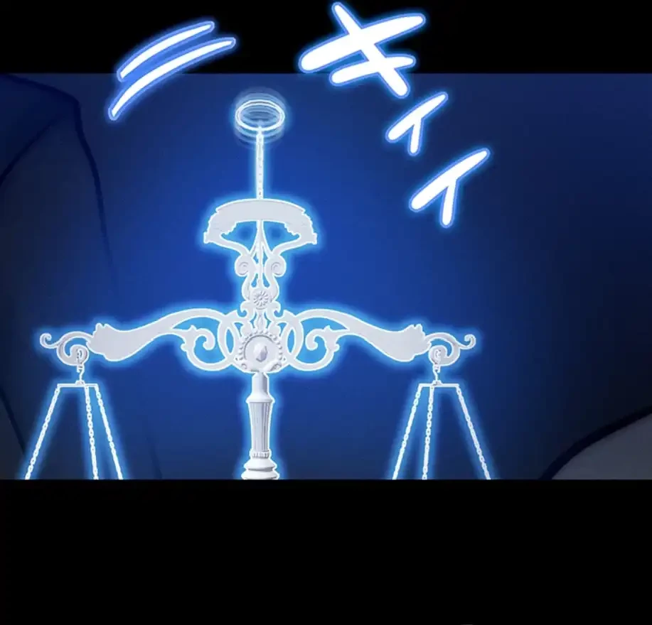 やり直しハンターのハーレム作り 第4話 - 38