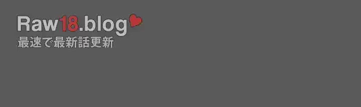 103号室のエロライフ 第48話 - 40