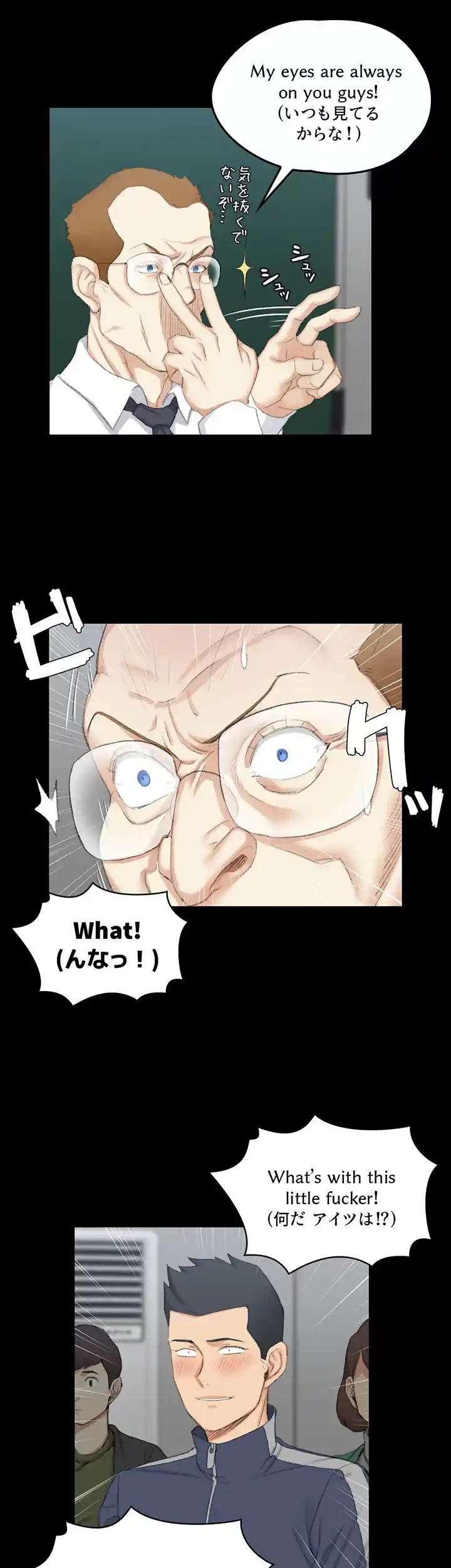 103号室のエロライフ 第49話 - 47