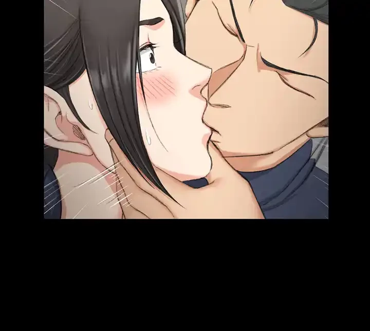 103号室のエロライフ 第51話 - 2