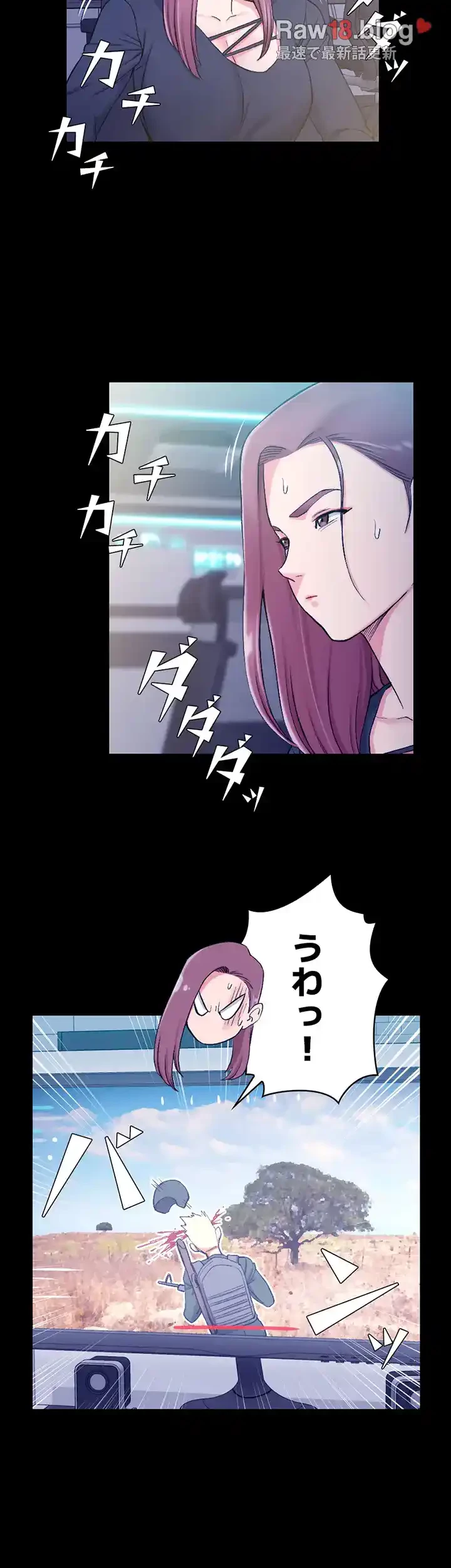 103号室のエロライフ 第56話 - 5