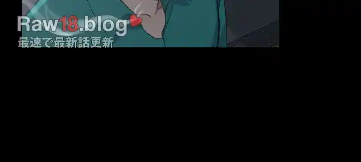 103号室のエロライフ 第56話 - 26