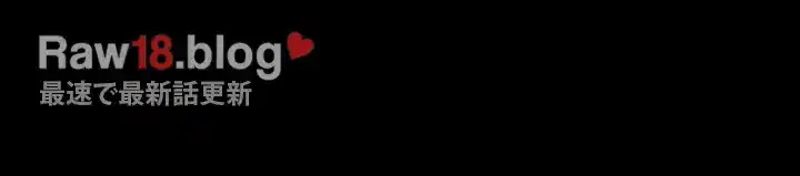 103号室のエロライフ 第56話 - 40