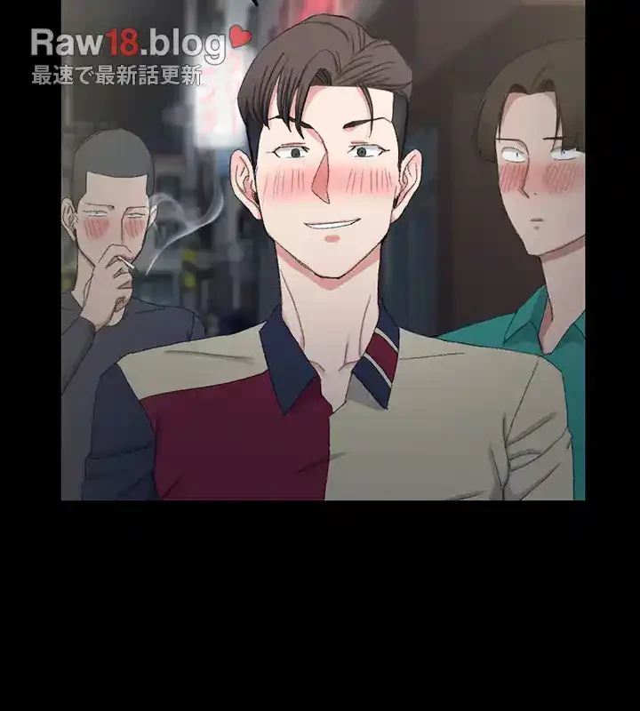 103号室のエロライフ 第58話 - 33