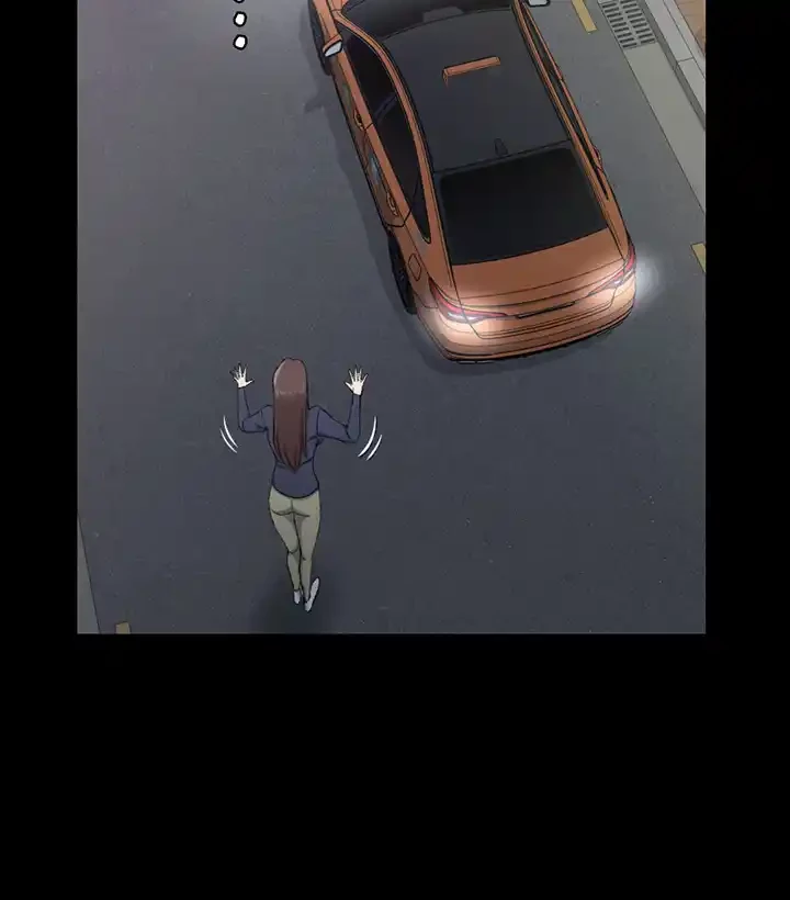 103号室のエロライフ 第59話 - 8