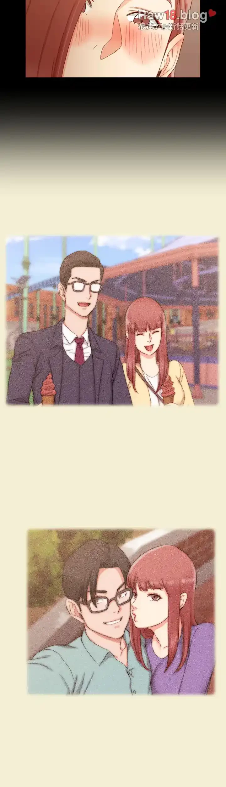 103号室のエロライフ 第59話 - 22