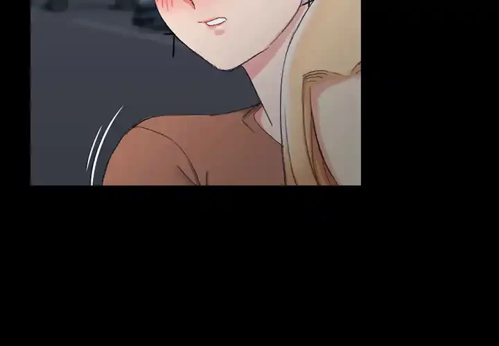 103号室のエロライフ 第59話 - 35