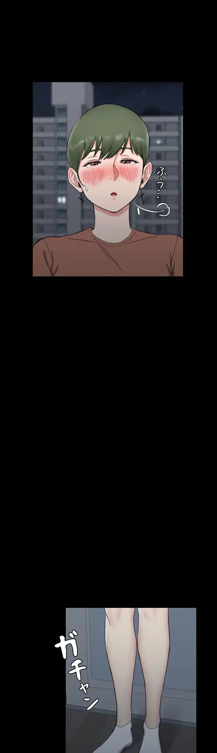 103号室のエロライフ 第59話 - 38