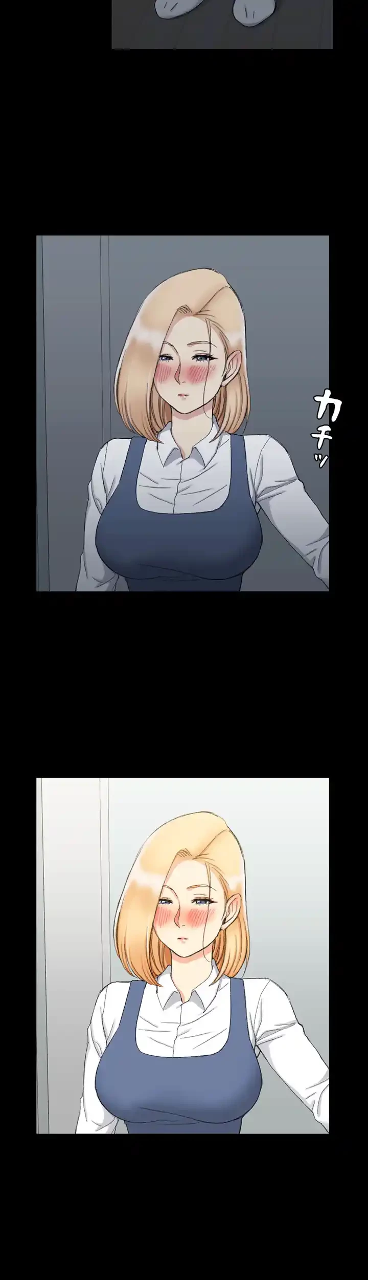 103号室のエロライフ 第59話 - 39